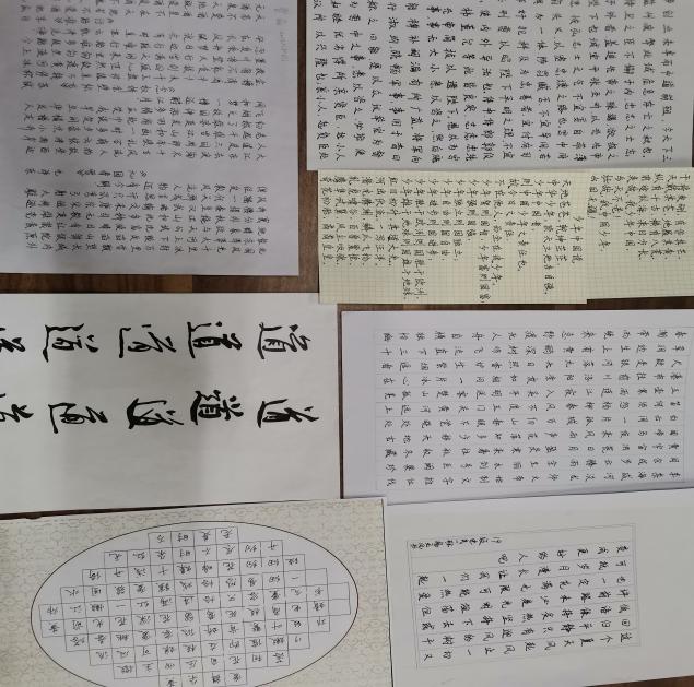 说明: IMG_20200917_200805